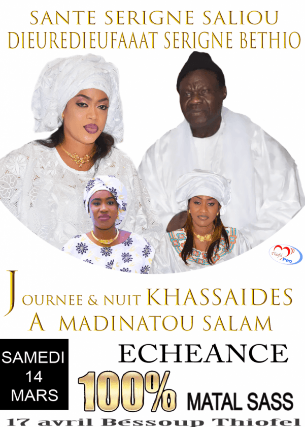 WAKEUR SOKHNA AÏDA SALIOU